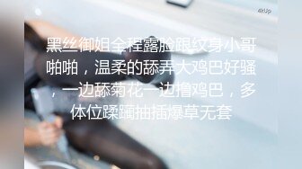 ✨优雅气质尤物✨X音网红被榜一粉丝单约操的精疲力尽喊着不要了！超颜值极品尤物女神，顶级反差！