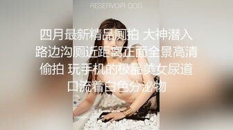 高颜值眼镜妹子性感高跟鞋沙发上自慰 抬起脚掰开逼逼跳蛋震动非常诱人 很是诱惑喜欢不要错过