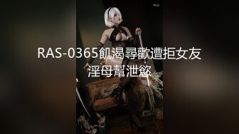 [2DF2] 国产熟女篇系列13 淫水很多的大屁股熟女很主动的变换各种姿势迎合 淫荡的叫声连绵不绝 -[BT种子]