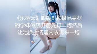 (收费视频）女儿终于叫的骚了，摸着女儿的胸，无套肏女儿