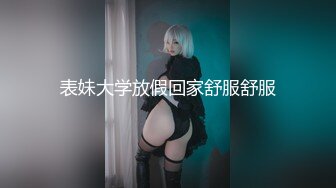 SWAG 荡妇勾引18cm巨根情慾按摩师人夫系列! Beverlysexy