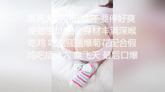 【网曝热门事件❤️明星泄密】岛国偶像团体KRD8小田菜被前男友流出 各种姿势操个遍 高端泄密 高清1080P版 (2)