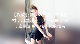 高颜值美女主播【女帝】可爱又俏皮，光坐着就透露着一股骚狐狸味，很喜欢抖奶，酥酥软软的甩起来超诱惑！