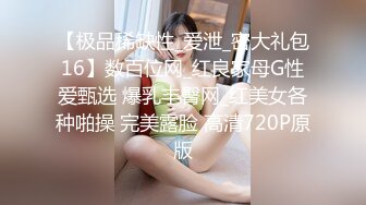 【人气❤️美少女】萝莉小奈✨ 极品嫩萝玩物 穹妹榨精计划 18cm大屌一枪见底 鲜嫩粉穴白浆泛滥