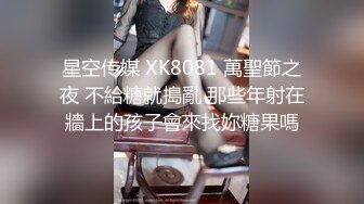 ❤️推特21万粉极品美少女潮吹萝莉公主【兔崽爱喷水】私拍③，首次约炮金主，可盐可甜人前户外露出道具紫薇喷喷喷