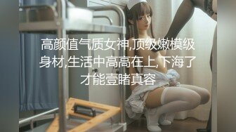 阴阳师里约到的第五个妹子