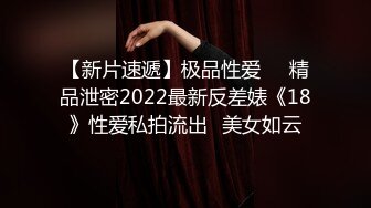 大奶萌妹子3P啪啪口交舔逼前后一起上轮流大力猛操