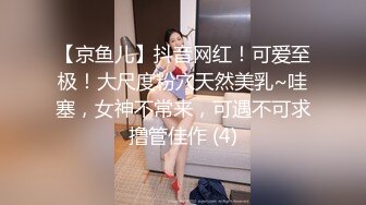 3/12最新 自己漏出性感的大奶子逼逼特写道具抽插浪叫不断VIP1196