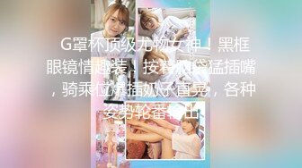 约了个短发萌妹子，近距离特写口交掰穴站立侧入猛操_amq13