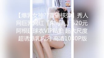 211_(sex)20230727_户外挑战者