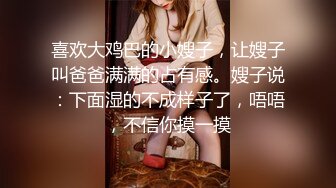 长相清纯萝莉裙妹子啪啪脱掉掰穴特写口交上位骑乘抽插猛操