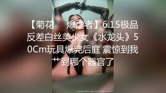 爱舔逼的小哥玩弄风情小母狗，后入风骚小屁股让小母狗对着镜头舔鸡巴，穿上性感内裤无套抽插黑丝诱惑真刺激