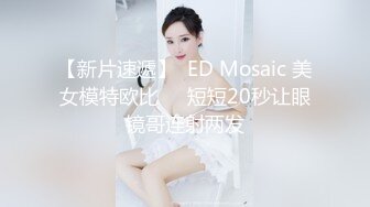  元氣滿滿的外圍甜美學生妹，這服務簡直要打滿分，操完了累了 她還給按摩解壓，高度配合各種姿勢啪，老哥愛掐脖子幹