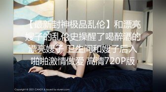 028成都约极品美女