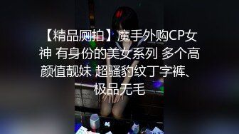 《台湾情侣泄密》超正妹子和男友之间的私密被渣男分手后曝光 (2)