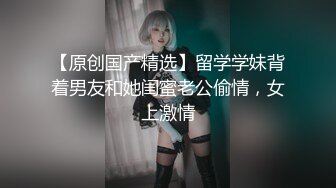 女神从头美到脚趾~户外车上直播自慰自摸狂喷天女散花~真骚