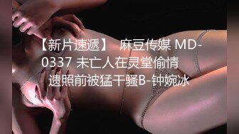 STP32471 萝莉社 醉酒女领导被男助理开导后变得骚浪无比 糖糖 VIP0600