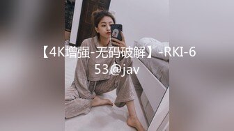 最新JVID顶级SSS极品女神▌璃奈酱 ▌