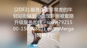 情侣自拍投稿❤️老公性无能幽怨淫妻勾引水管工