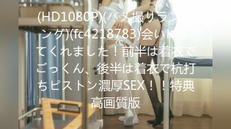 果冻传媒 91ycm-034 报复老公和老同学回家见父母-多莉