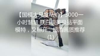 星空传媒XKTY015办公室无套爆操勾引我的极品美女