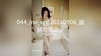 后入零零后骚女友，渴望单男去3p。