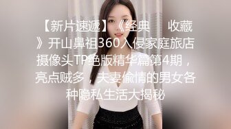  酒店情侣偷拍沙发上做爱年轻小伙子体力就是好，各种姿势干的女友哇哇叫