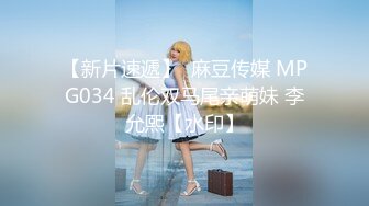 6/4最新 黑丝美腿大战炮友掏出大屌一顿嗦主动骑乘爆插骚逼VIP1196