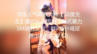 【新片速遞】  温柔可爱善解人意锥子脸美少妇露脸口交，和男友啪啪做爱，超多姿势后入侧入，特写刚提过毛毛的逼逼