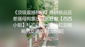 极品尤物美少女，超粉嫩馒头B，颜值身材在线，黑丝美腿，掰开嫩穴自摸，翘起美臀好想被