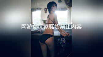 死库水妹子的特殊锻炼