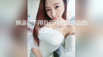 精瘦小哥家里没人带着OO後甜美小女友回家啪啪,按着大屁股後入狂艹