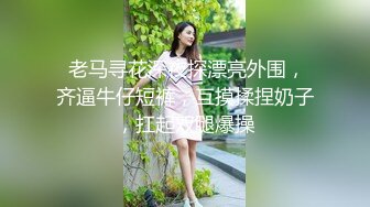 【新瓜小酌】女的跑去男生宿舍，二话不说直接开干，全然不顾宿舍还有两个男舍友