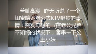 母子乱伦！淫荡母亲户外狂舔儿子鸡巴，车上教他怎么交女友操逼，孝子狂草风骚母亲