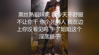 少妇细长身子全身赤裸