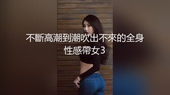 自购几十位学生妹蹲厕背杀