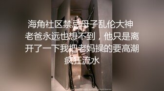 后入学妹女朋友的肥屁股