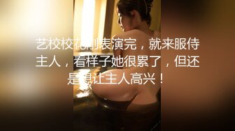 黑_客破解美容院摄_像头偷拍 富姐去美容院spa 被男老板按住亲自打针