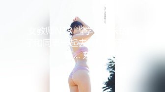 性感甜美小仙女小姐姐『樱空桃桃』足球少女的浪漫邂逅：嫩足学妹的高潮！美乳丰臀超反差小姐姐