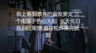 【真实乱伦❤️大神】意淫妹妹✨ 超顶硬核在KTV里跟妹妹激战 鲜嫩白虎后入真的很享受 一直干到卫生间