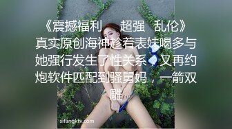 【AV佳丽】怀特曼先生毁掉了比基尼模特的阴部