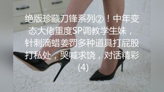 小翠头哥哥无套群P淫乱大战轻熟女少妇，擦枪后上下齐来，上演销魂式打桩榨汁机