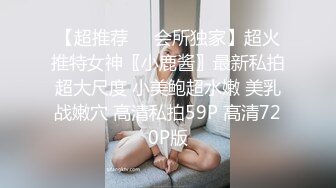 美丽人妻认证求加精