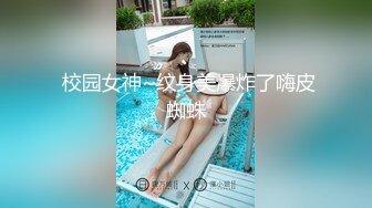 【萝莉控狂喜】杭州海王「JK_0571」OF约炮实录 约了个长腿绿T素颜少女带回宿舍居然还同意了无套和录