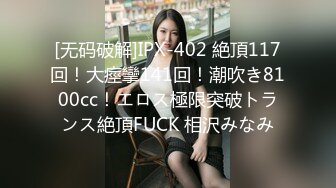 魔手⚫️外购正版分享，商场女厕前后景逼脸同框偸拍多位美女小姐姐方便，亮点多多，白带挂逼上扯老长不断，闷骚眼镜妹自抠阴蒂 (1)