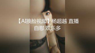 亚洲熟妇无码乱子AV电影