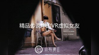 【极品媚黑绿帽淫妻】国人淫妻『爱玩夫妻』最新性爱狂啪⑤前裹后操极品小骚货 小逼快被操坏了 高清1080P原版 (1)