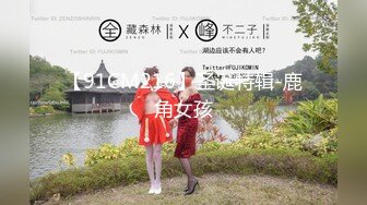 【新片速遞】   ❤️极品反差婊❤️高颜值情侣艹逼，娇小清纯可爱的她被黄毛小伙一顿狂艹，痛苦喊叫！[181.75M/MP4/00:09:27]