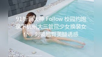 杏吧传媒 家政阿姨偷钱被抓到后用肉体来补偿