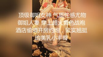   钱塘江边酒店阳台啪啪 啊啊 射给我 好漂亮的妹子 身材好好 声音也好听 太刺激了 船上能不能看到 可最后